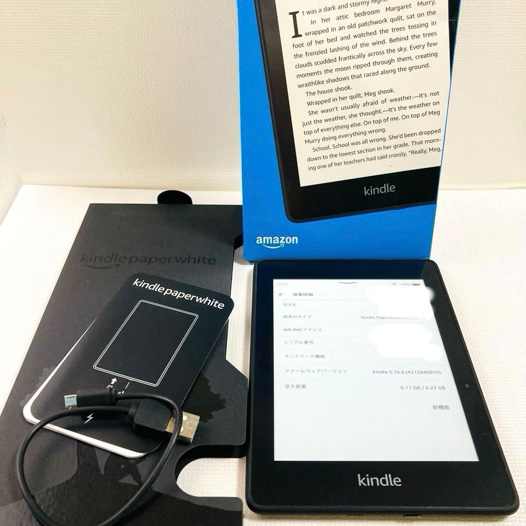 Kindle Paperwhite 第10世代 4GB 広告あり ドット抜けあり - メルカリ