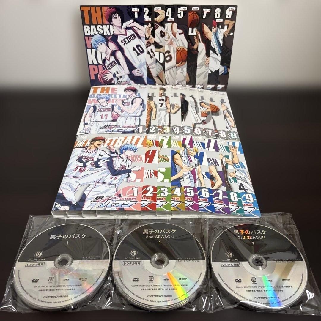 黒子のバスケ　season1～3 ＤＶＤ全２７巻セット Kuroko's Basketball Complete Season 1-3 Anime DVD English Dub Sub