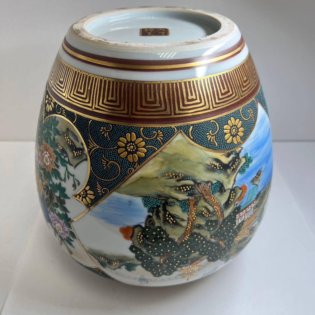 名工錦玉造 九谷焼 青粒手花瓶 高さ約25㎝ 東Y8-0204③タカサ - メルカリ