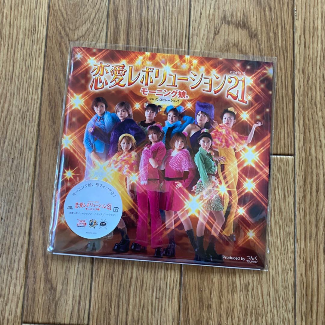 モーニング娘。 恋愛レボリューション 21 7inch レコード - メルカリ