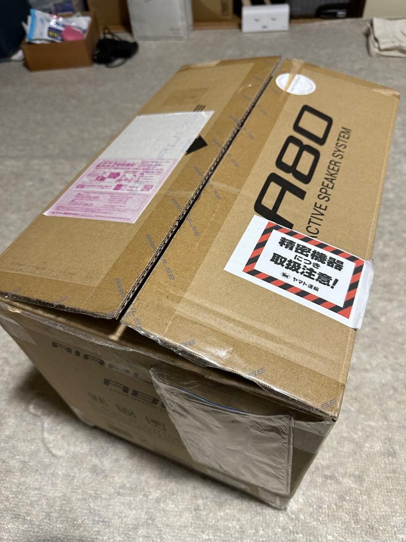 AIRPULSE A80 (ハイレゾ対応 /Bluetooth対応) Amazon.co.jp: AIRPULSE エアパルス A80 PINEWOOD (ペア) アクティブ