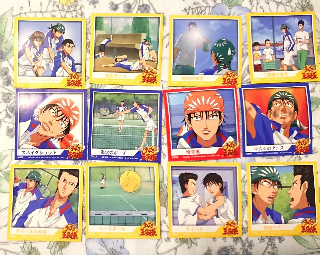 海堂薫セット テニスの王子様 - メルカリ