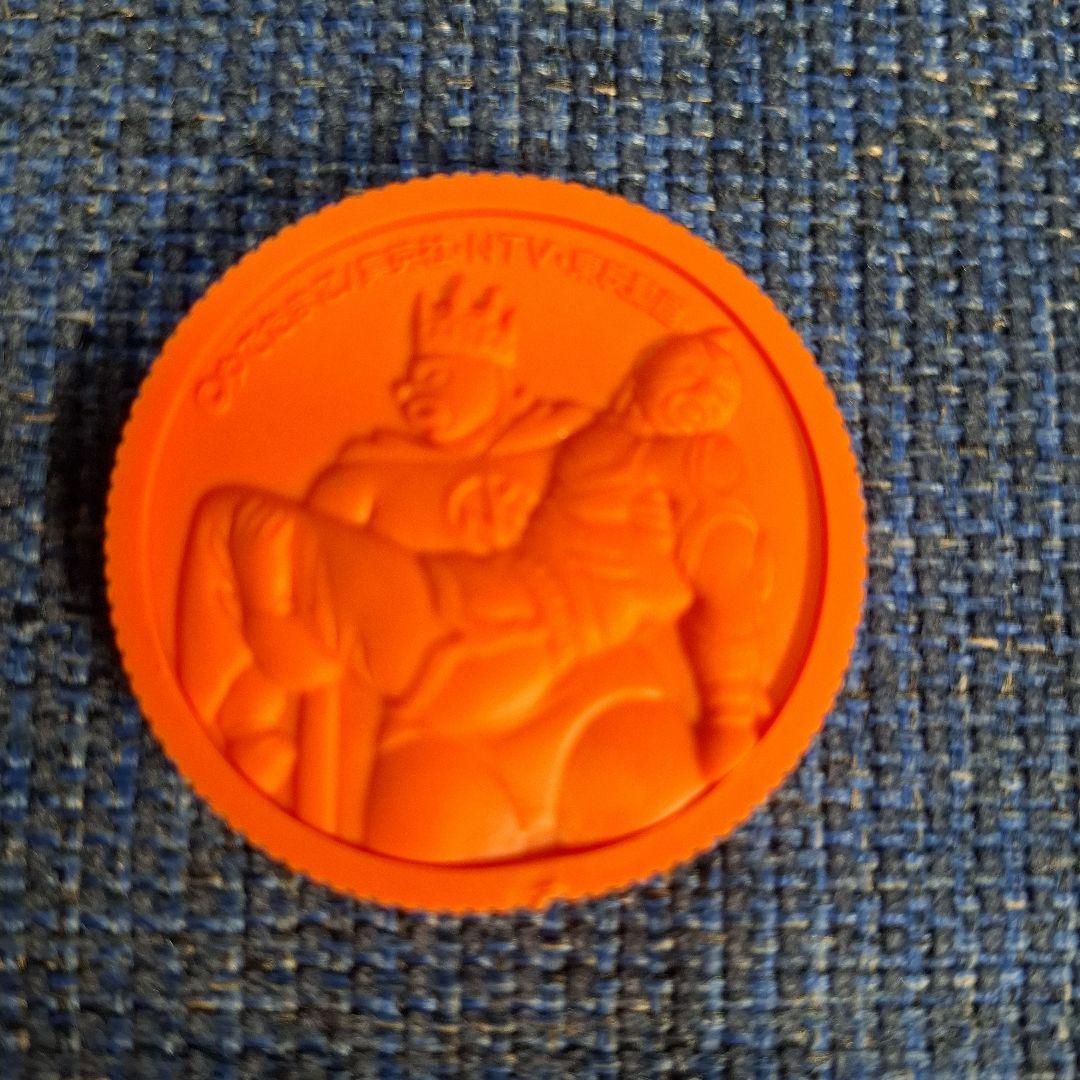 キン肉マン 記念メダル オレンジ色 消しゴム Amazon.co.jp: キン消し パート26 キン肉マン P 橙色 当時物 オレンジ