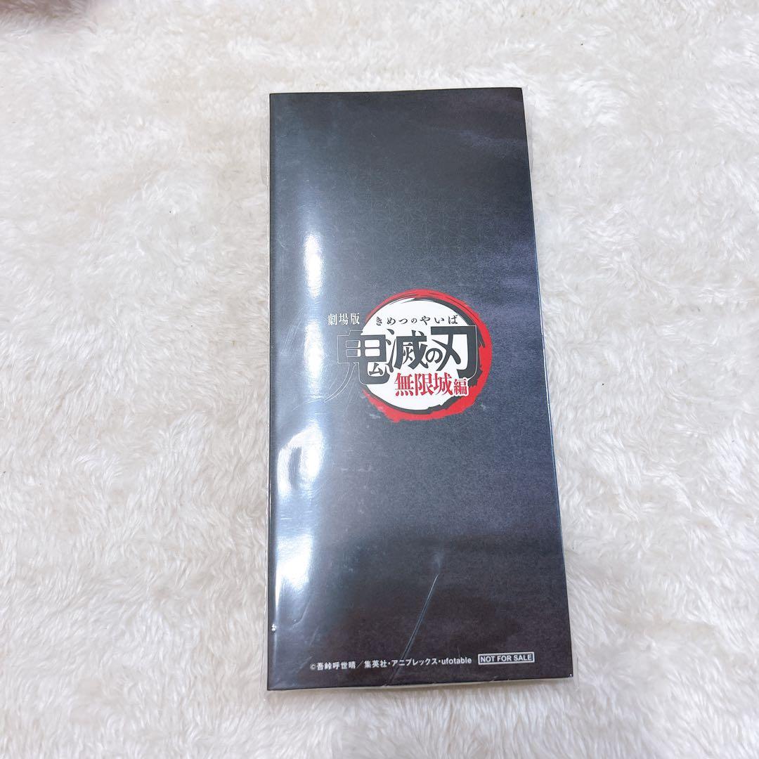アニメジャパン AnimeJapan AJ 2025会場限定 鬼滅の刃 無限城編 鬼滅の刃 無限城編」興収もコラボも破竹の勢い！花江夏樹＆下野紘が
