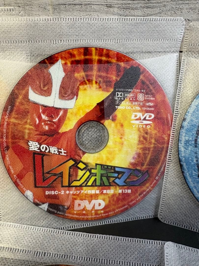 愛の戦士 レインボーマン DVD 8枚 前52話 - メルカリ