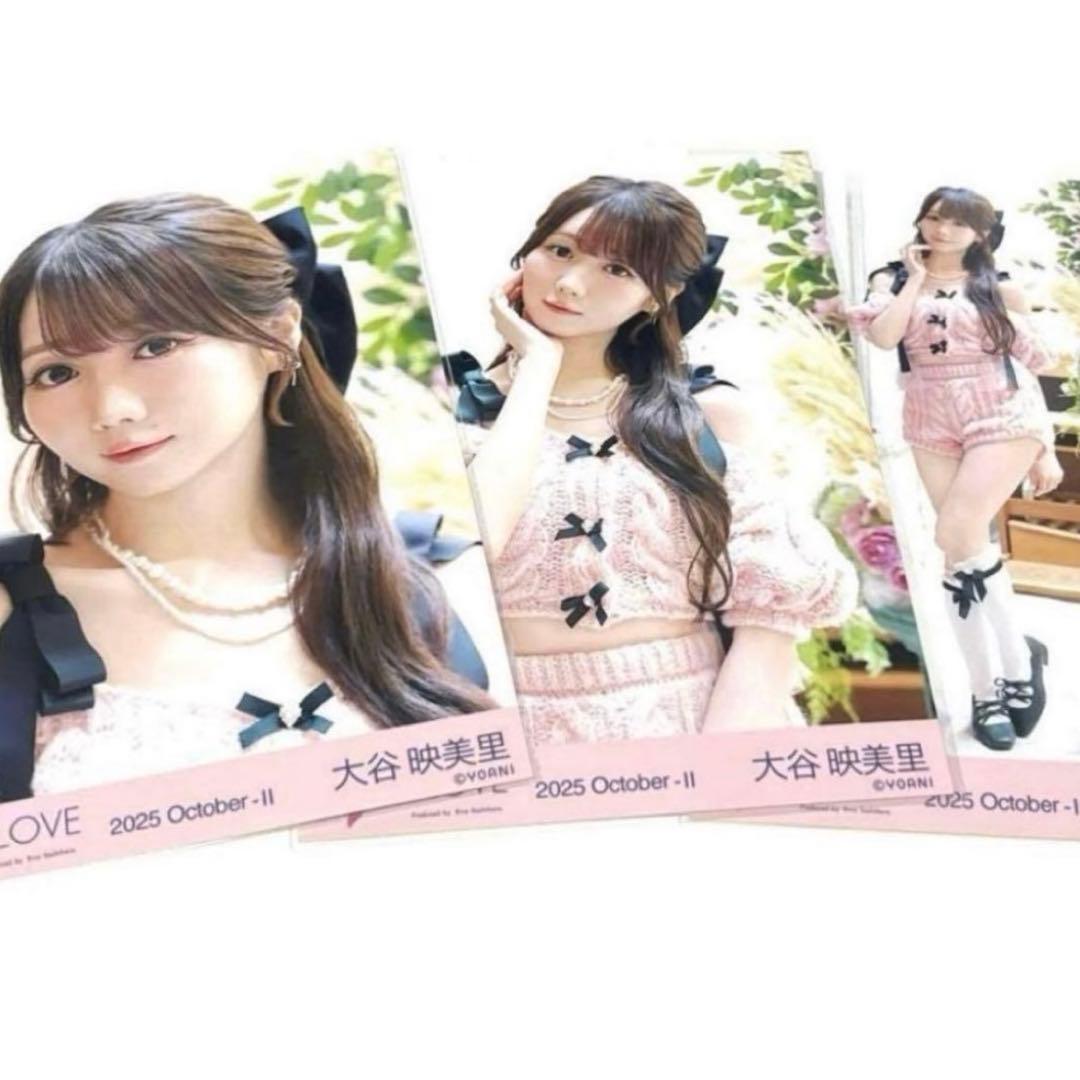 イコラブ ＝LOVE ラブソングに襲われる MV ニット 生写真 大谷映美里