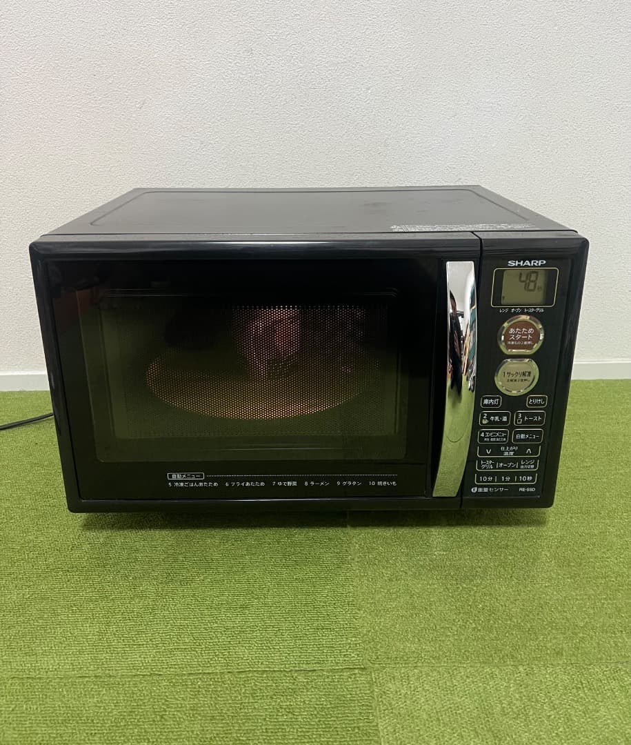 SHARP オーブンレンジ 電子レンジ RE-S5D-B Amazon | シャープ オーブンレンジ 15Lタイプ ブラック RE-S5D-B