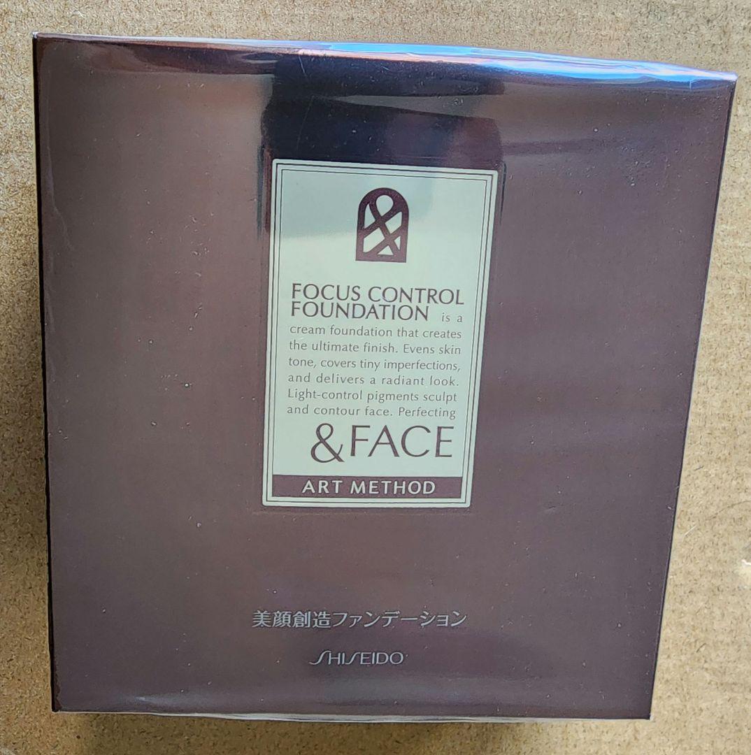 ☆新品5個セット イザノックス パワーフィットクッションEX レフィル