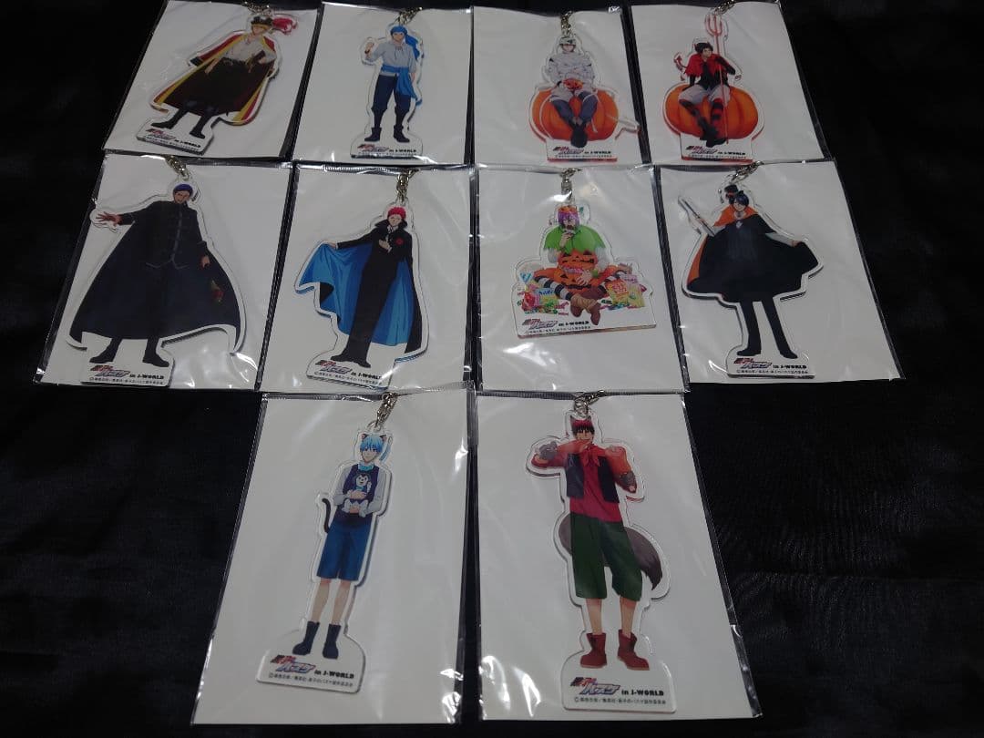 黒子のバスケ J-WORLD ハロウィン アクリルキーホルダー 黒子や赤司からお菓子が貰える！？J-WORLDで開催される『黒子のバスケ