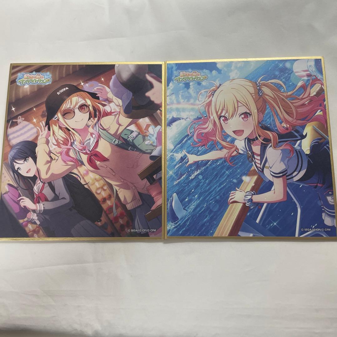 天馬咲希 色紙 - メルカリ