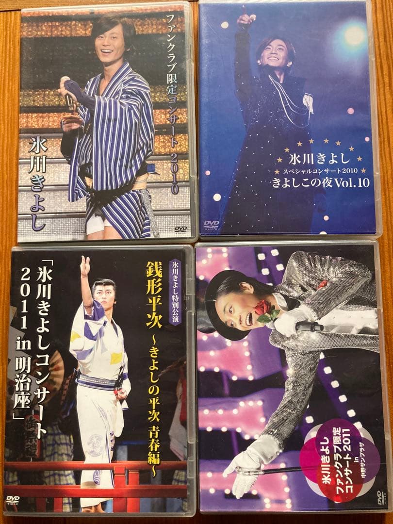 氷川きよし DVD 24枚 きよしこの夜等 ファンクラブ スペシャル