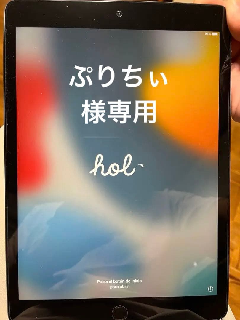 iPad 第9世代 64GBスペースグレー 充電器 カバー付き Amazon.co.jp: 【整備済み品】 Apple iPad (第9世代) Wi-Fi +