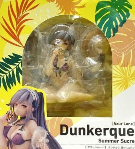 【新品未開封】ウィング アズールレーン ダンケルク 夏のスュクレ