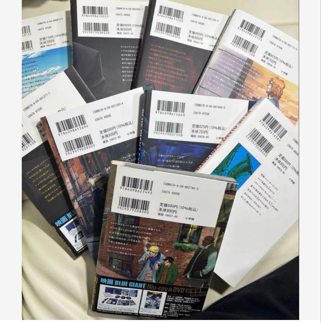 ブルージャイアント 石塚真一 コミックス 3シリーズ30冊セット - メルカリ