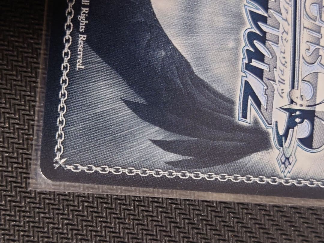 ヴィットリオ・ヴェネト sp ヴァイスシュバルツ s102-083 箔押しサイン