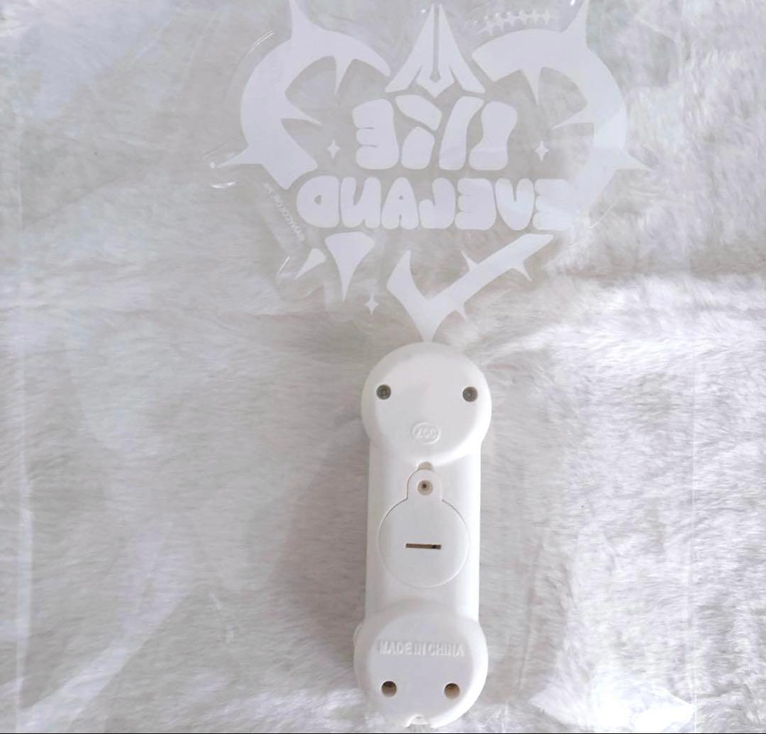 皇蝶 オイルクレンジング 美白薬用クリーム 2点