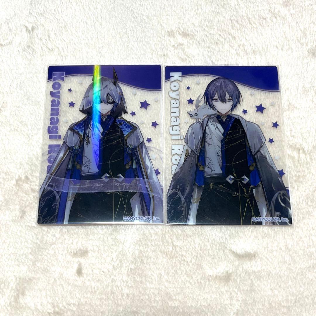 小柳ロウ クリアカード レア＆ノーマル にじさんじ 2枚まとめ - メルカリ