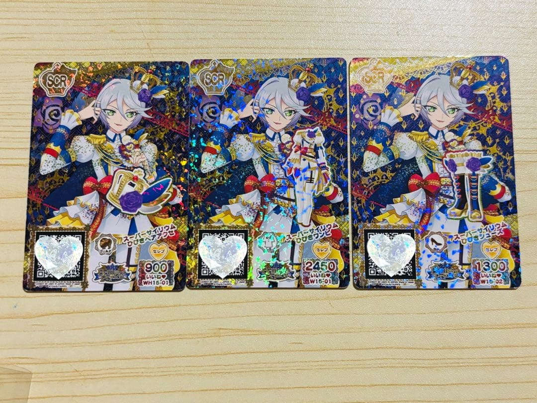 間*樣 29456 フラットスロットルスリーブ 1本 DAYTONA(デイトナ) 【通販