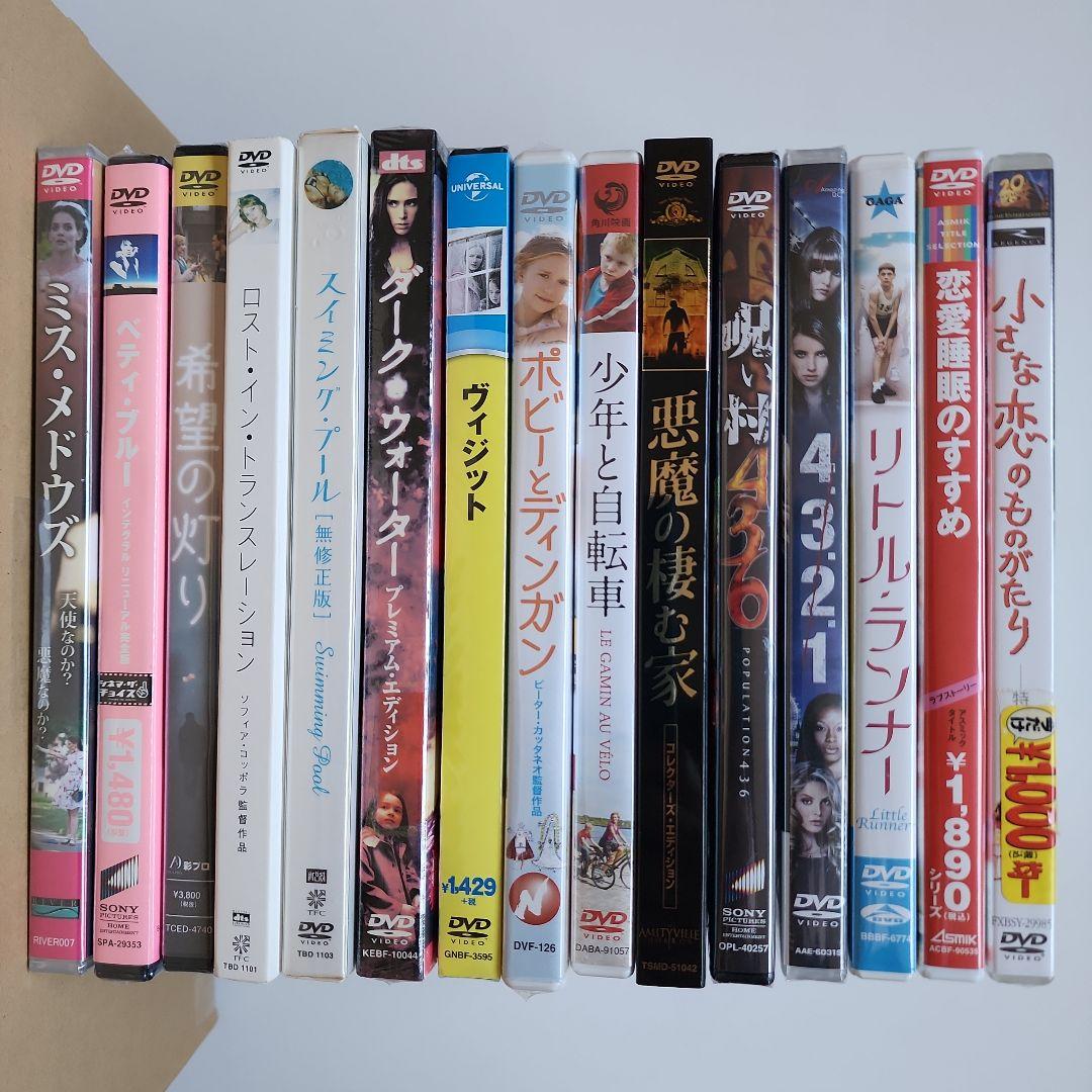 ☢*読様 DVD47本まとめ売り 新品未開封品有り