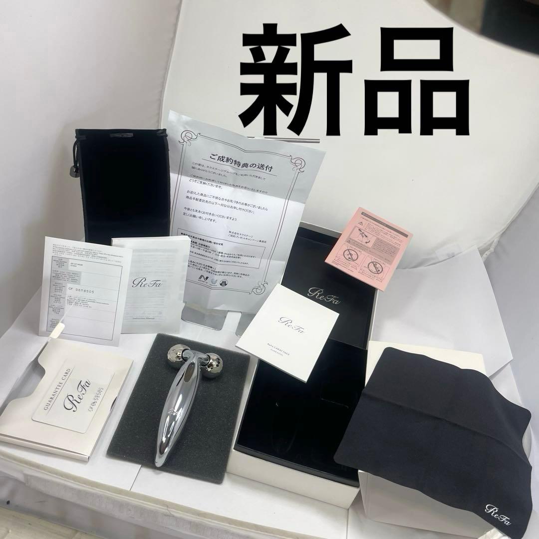 極美品✨️ReFa RF-CF1842B SILVER リファカラット フェイス用 楽天市場】MTG リファカラット フェイス RF-CF1842B 美顔ローラー 小顔