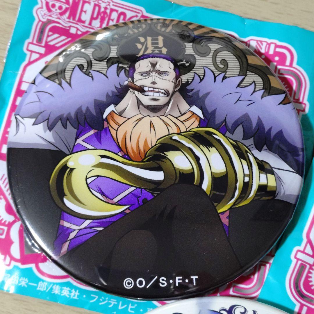 ワンピース クロコダイル 輩缶バッジ EGGHEAD ホワイトデー - メルカリ