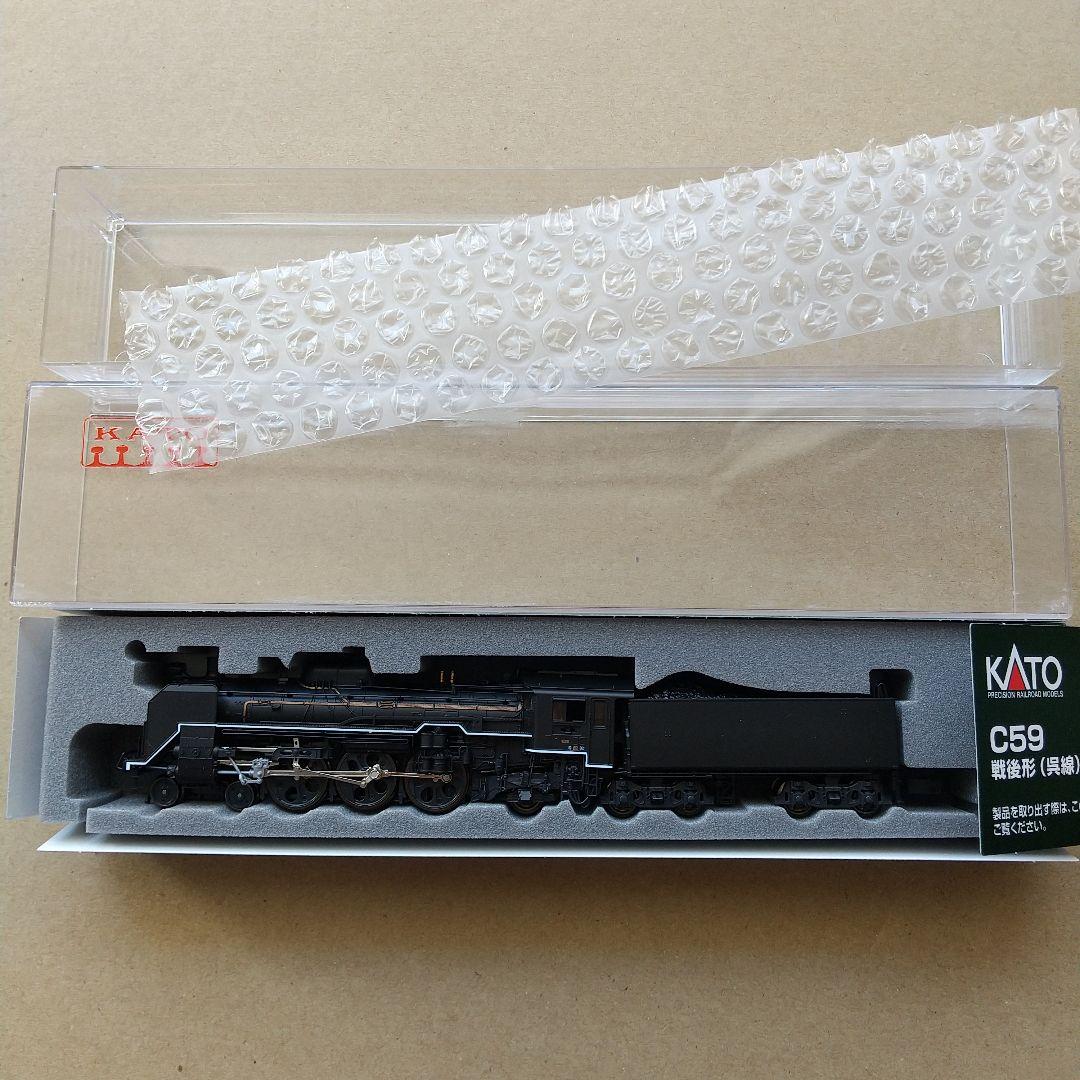 ◆KATO 2026-1 C59戦後形呉線（2015 lot） C59 戦後形（呉線）が入線です。KATO 2026-1 | NGaugeJP - 横濱模型