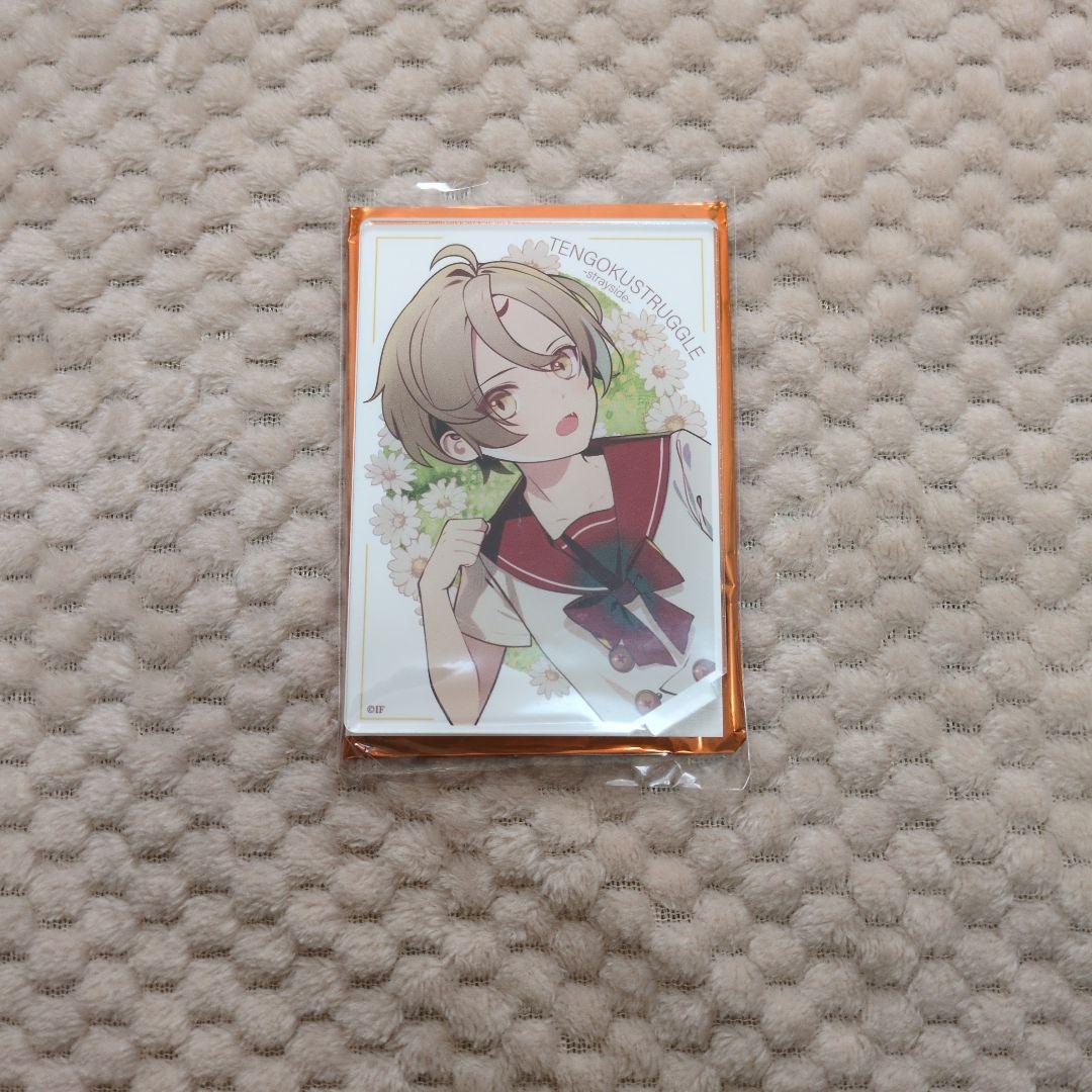 春風マルシェ2023 天獄ストラグル 菊之助 アクリルスタンド - メルカリ