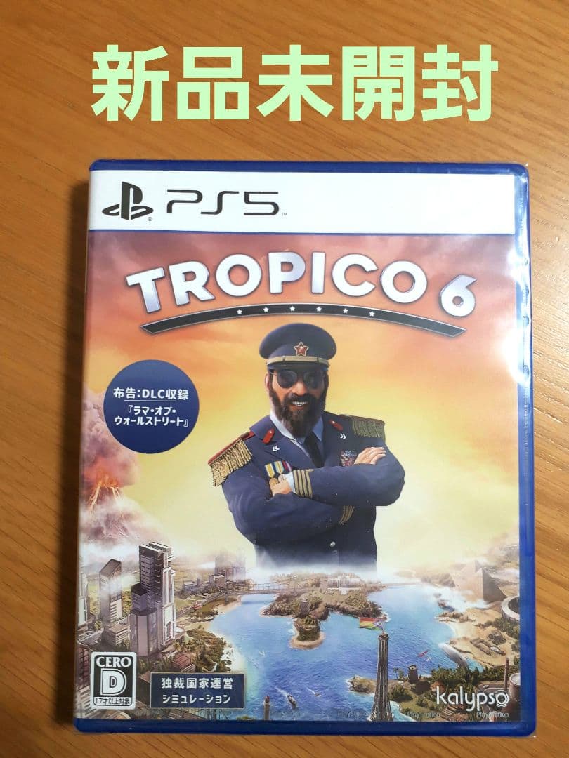 新品未開封　ps5　TROPICO6　トロピコ6 トロピコ 6｜の通販はソフマップ[sofmap]