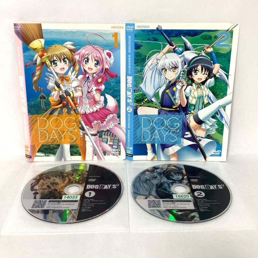 DOG DAYS ドッグデイズ DVD 全巻セット 1期＋2期＋3期 - メルカリ