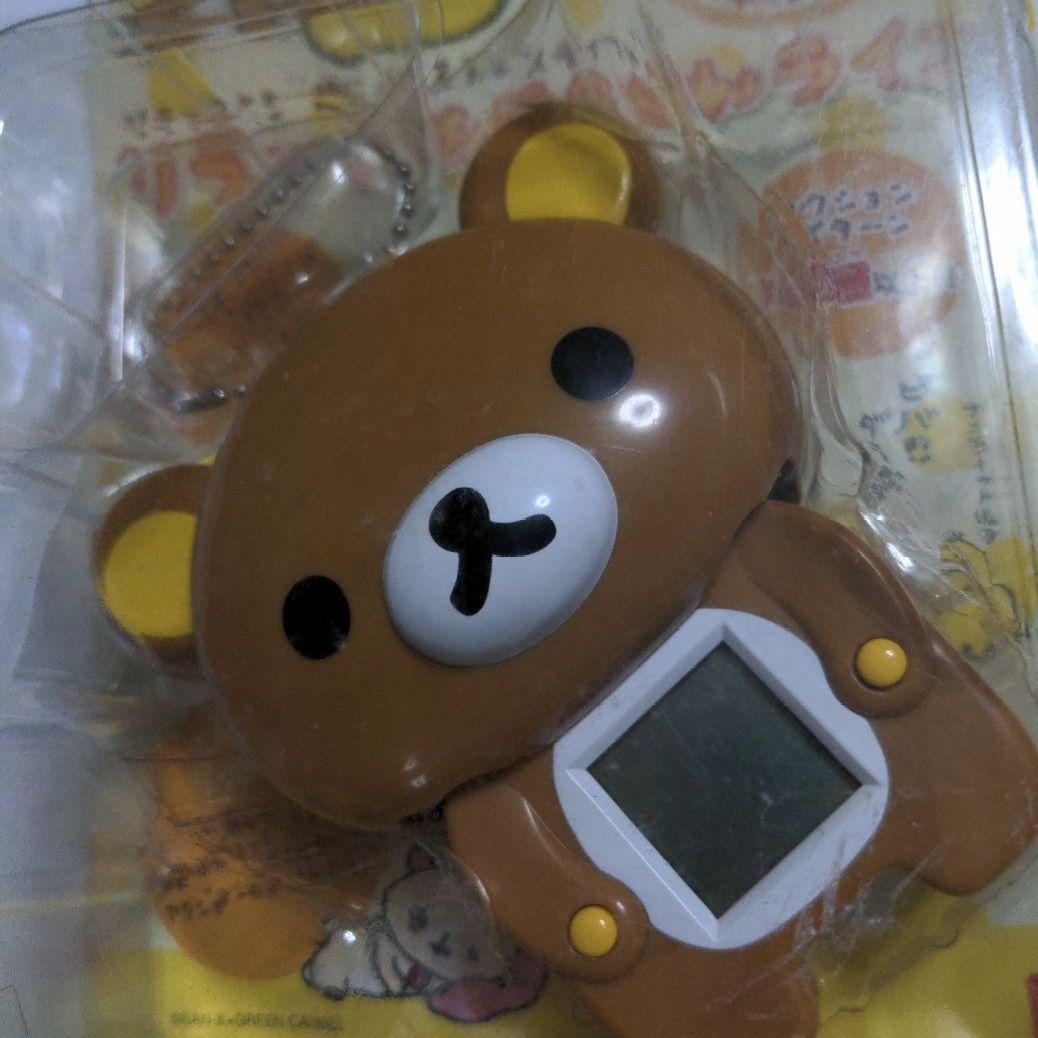 ラスト 箱付き リラックマ だららんライフ ゲーム 平成レトロ 希少