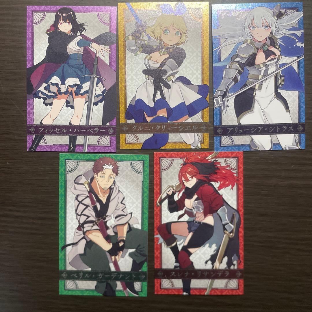 当日発送】片田舎のおっさん、剣聖になる アニメ化 特典 イラスト