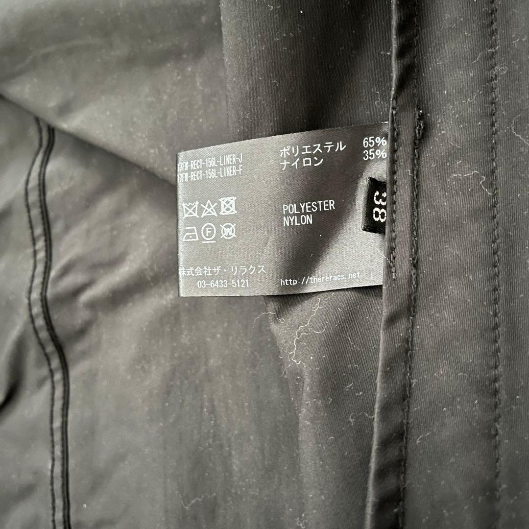 すみれ様専用リラクスreracsボアライナー付きモッズコート38 - メルカリ