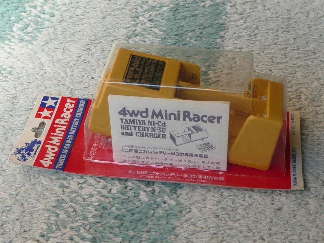 タミヤ☆未使用 ミニ四駆ニカドバッテリー単3型専用充電器 - メルカリ