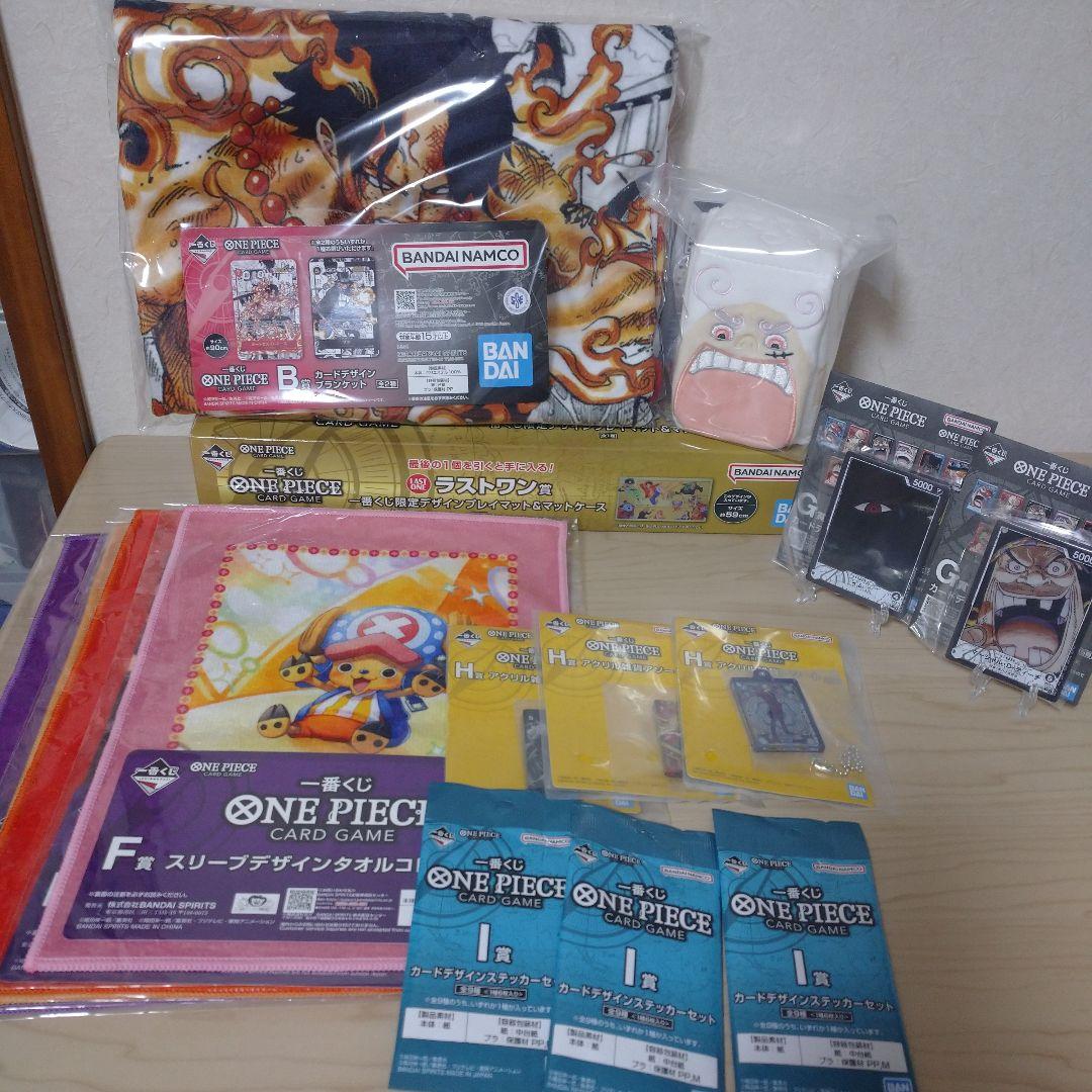 ワンピース 一番くじ ラストワン B賞ブランケット アクリルスタンド 15