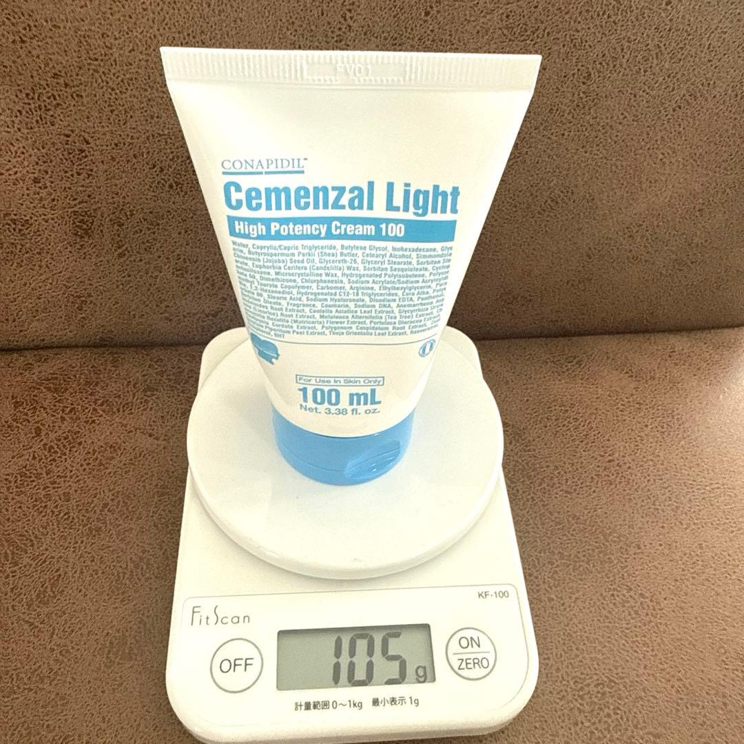 NEWセメンザルライトPDRN配合肌再生クリーム グリーンボクシンおまけ