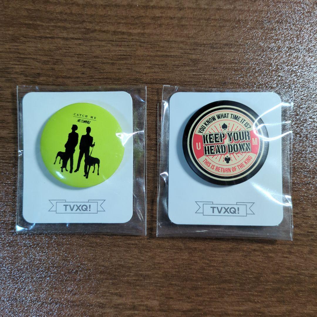 東方神起 TVXQ! 缶バッジ2個セット - メルカリ