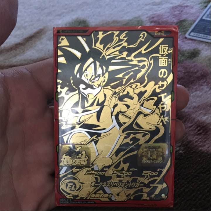 遊戯王 psa10 ヒーローバリア 旧アジア版 レリーフ