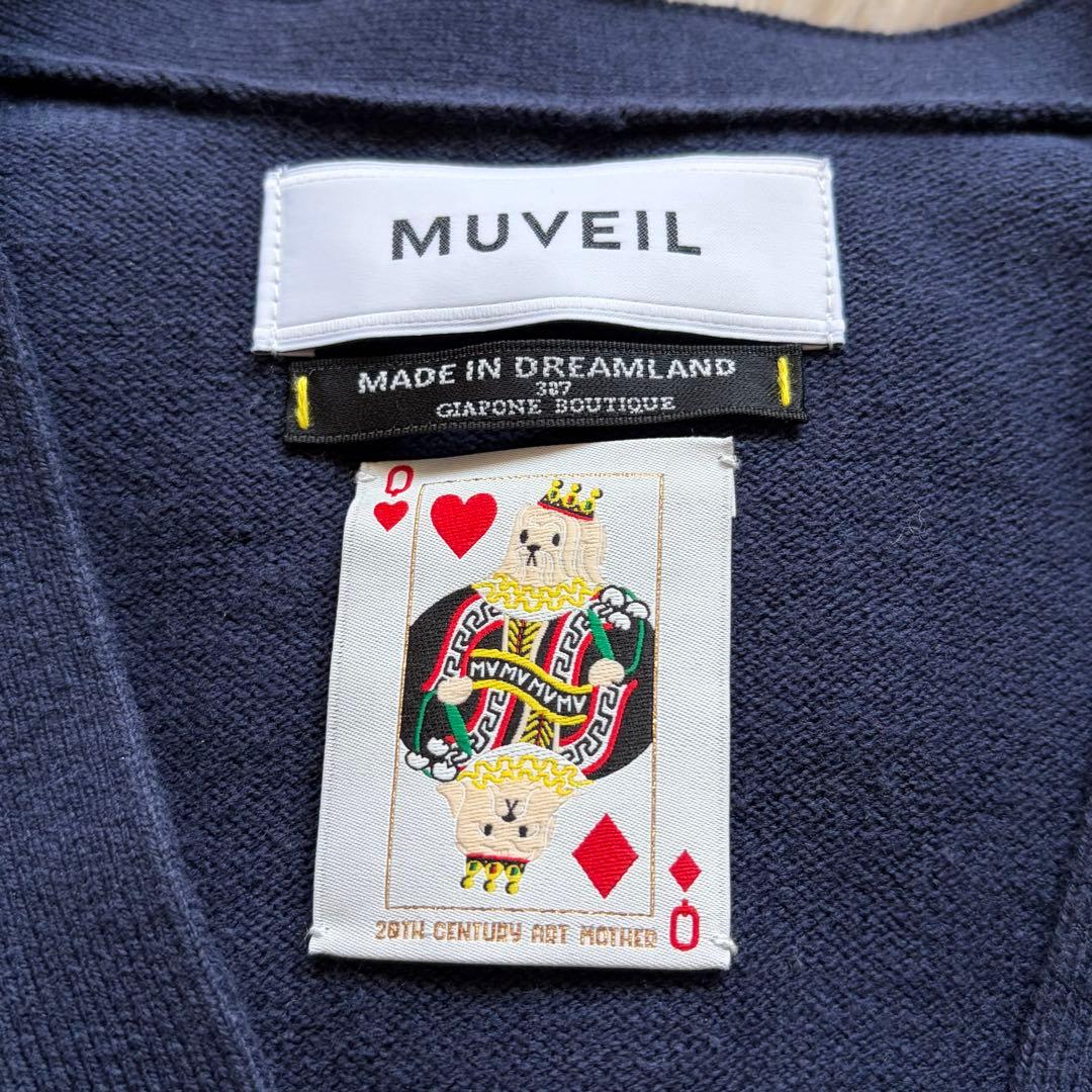 未使用 ミュベール 刺繍 アーガイル ニット レース カーディガン