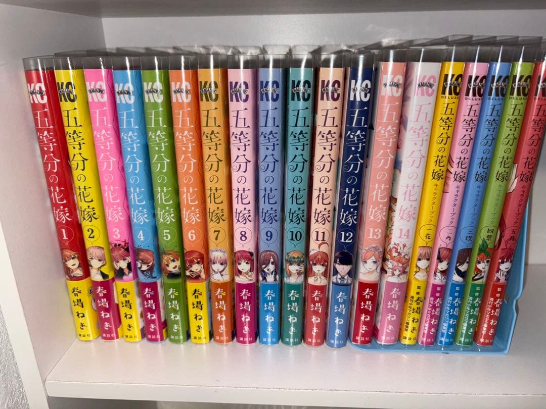 五等分の花嫁 全14巻＋キャラクターブック5巻セット - メルカリ