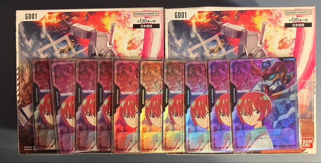 ガンダムカードゲームNewtype Rising 4BOX 新品未開封　プロモ付 ガンダムカードゲームNewtype Rising 4BOX 新品未開封 プロモ付 最安値