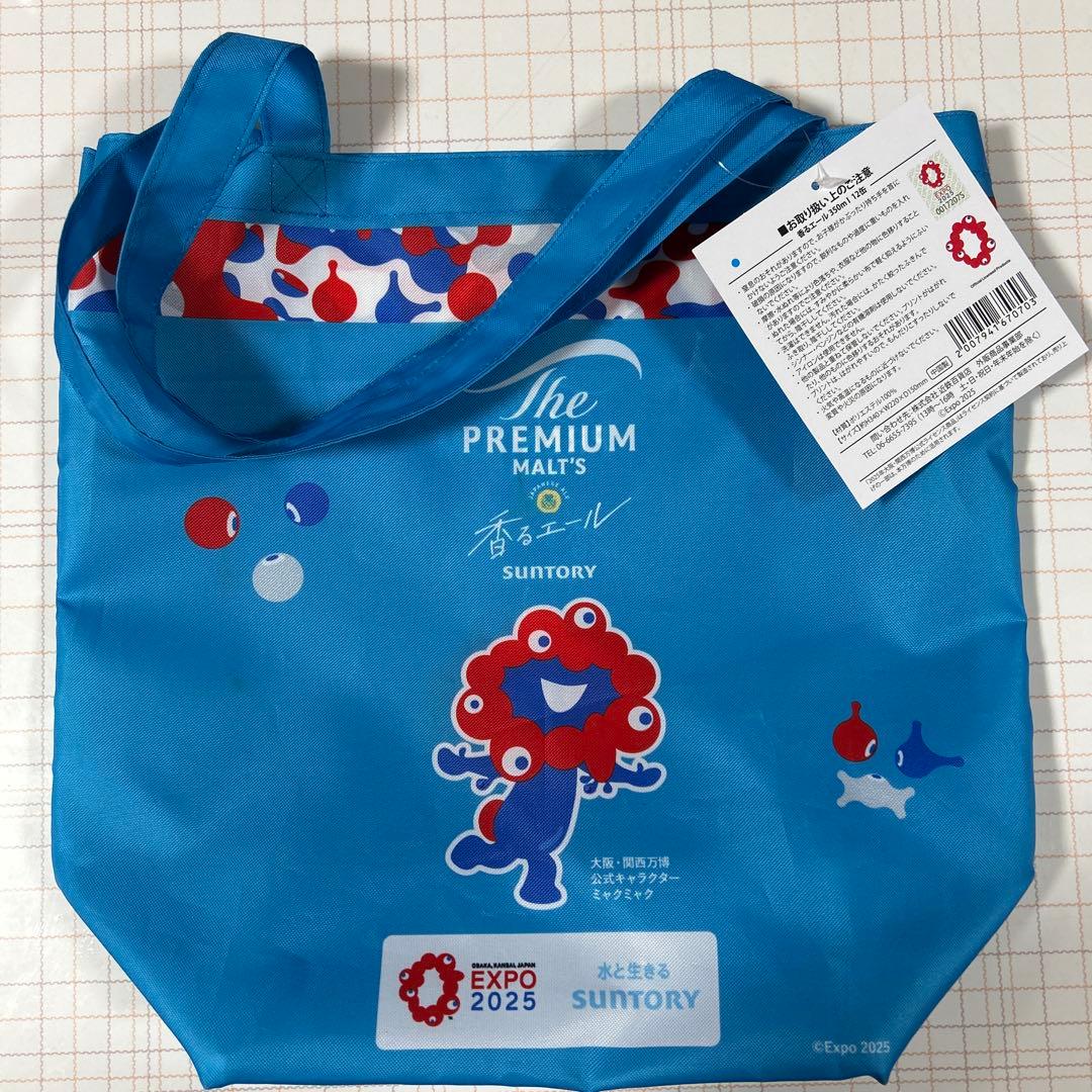 新品 大阪・関西万博 ミャクミャク トートバッグ サントリー 非売品