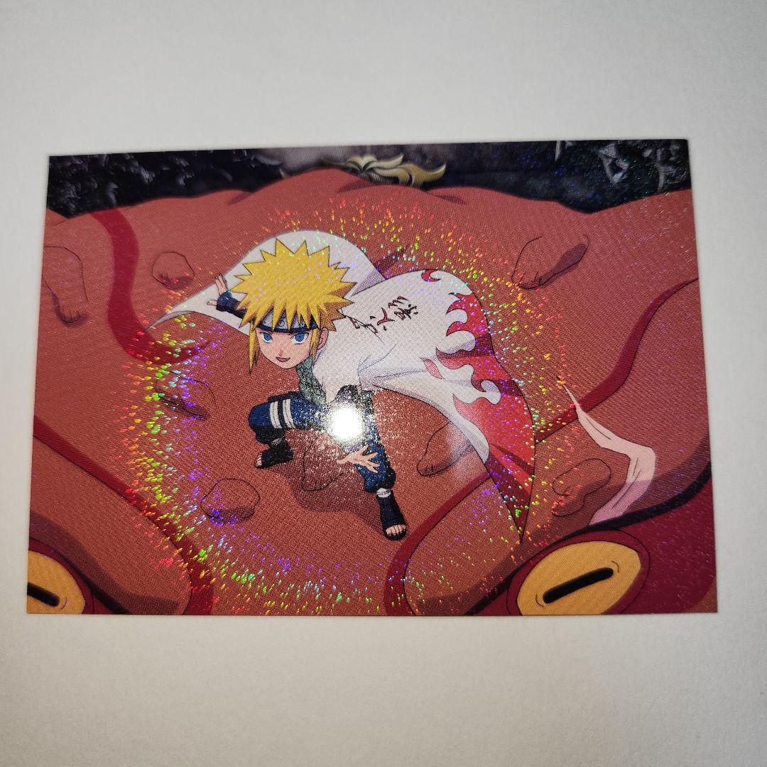 NARUTO 四代目火影 波風ミナト ナルト なると カード - メルカリ