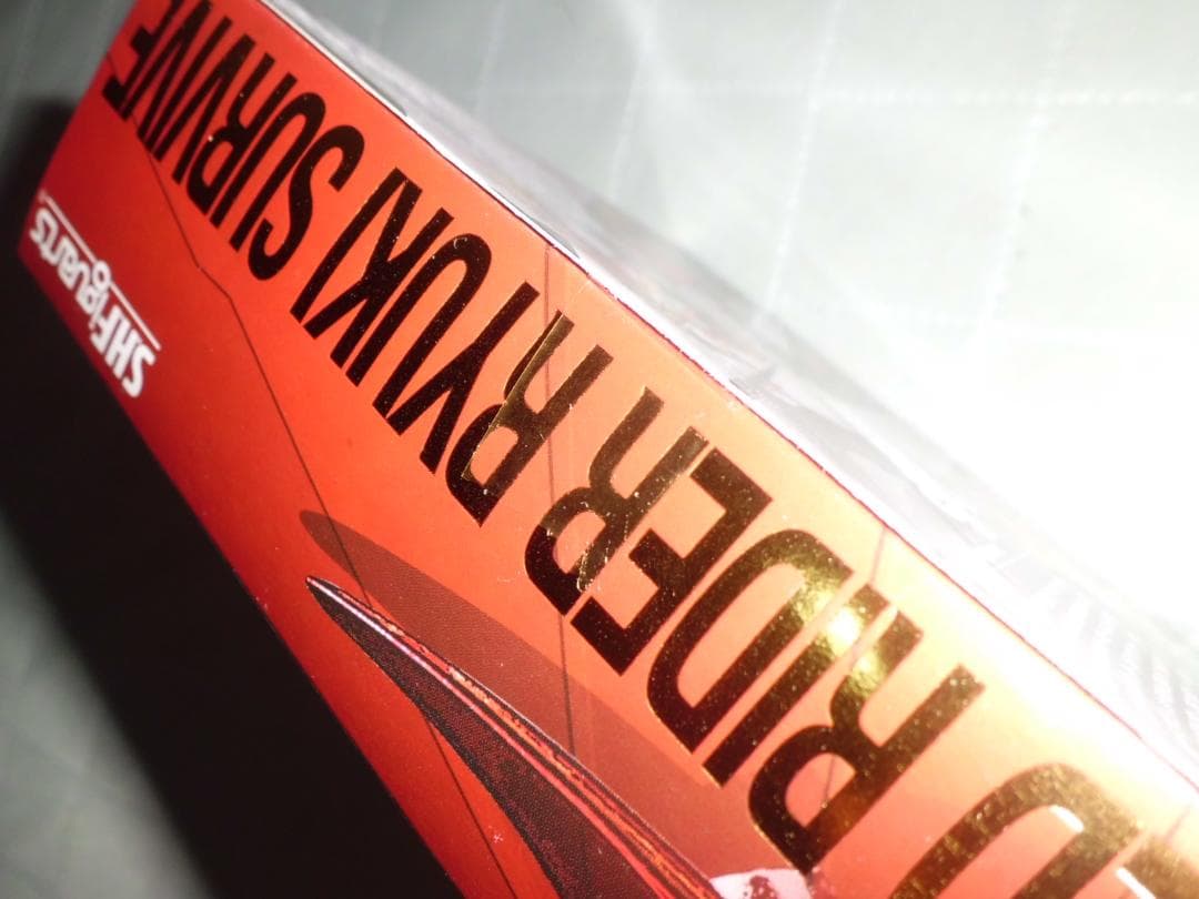 【未開封品】S.H.Figuarts 仮面ライダー龍騎サバイブ