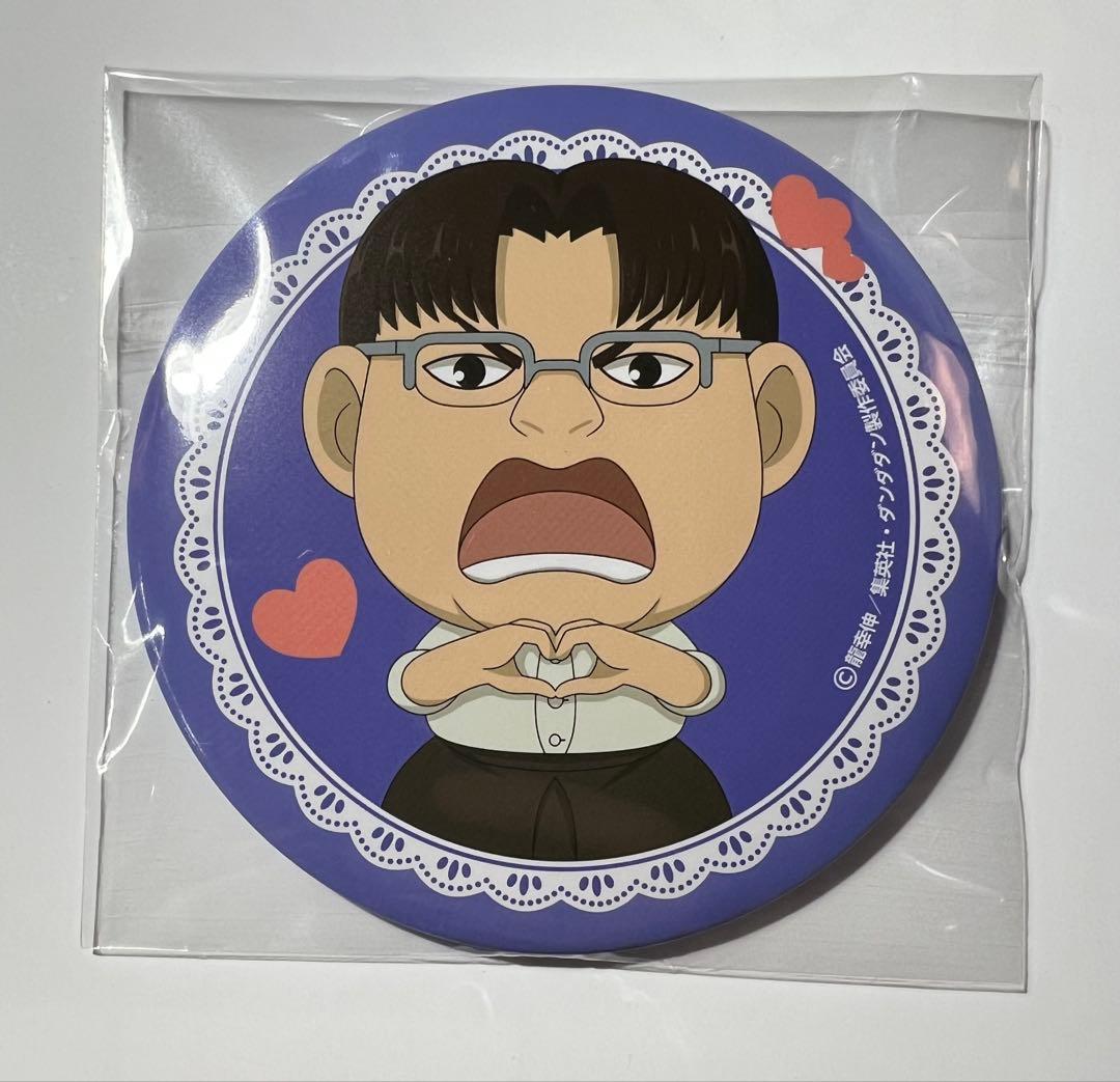 ダンダダン SEGAラッキーくじ E賞 ビッグ缶バッジ 坂田金太 - メルカリ