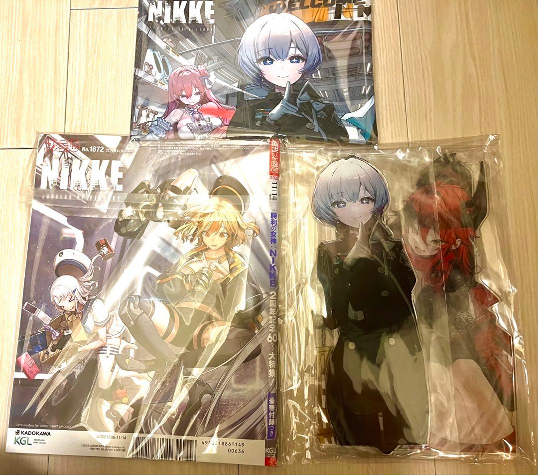 ファミ通 2周年 記念 リリーバイス NIKKE アクリルスタンド 2体セット