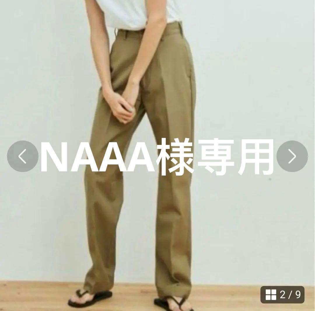 「値下げ」THE SHINZONE ベージュ チノパン 32　レディース THE SHINZONE（ザ シンゾーン） チノパンツ 32 ベージュ レディース