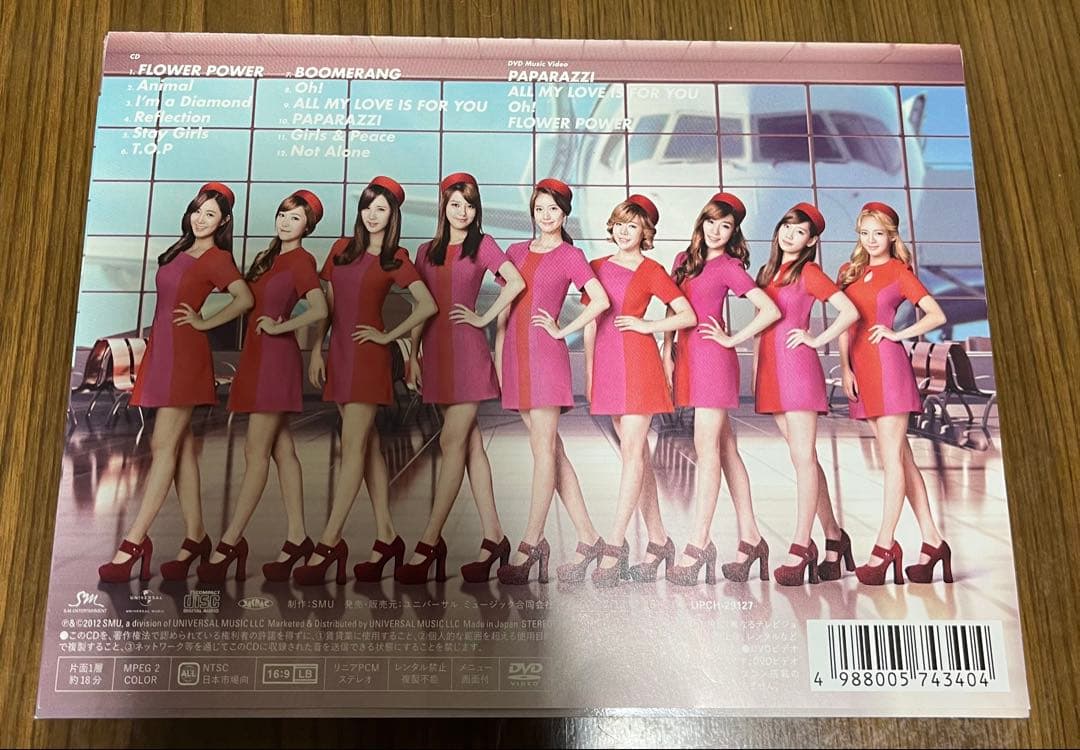 少女時代 GIRLS' GENERATION CD DVD アルバム - メルカリ