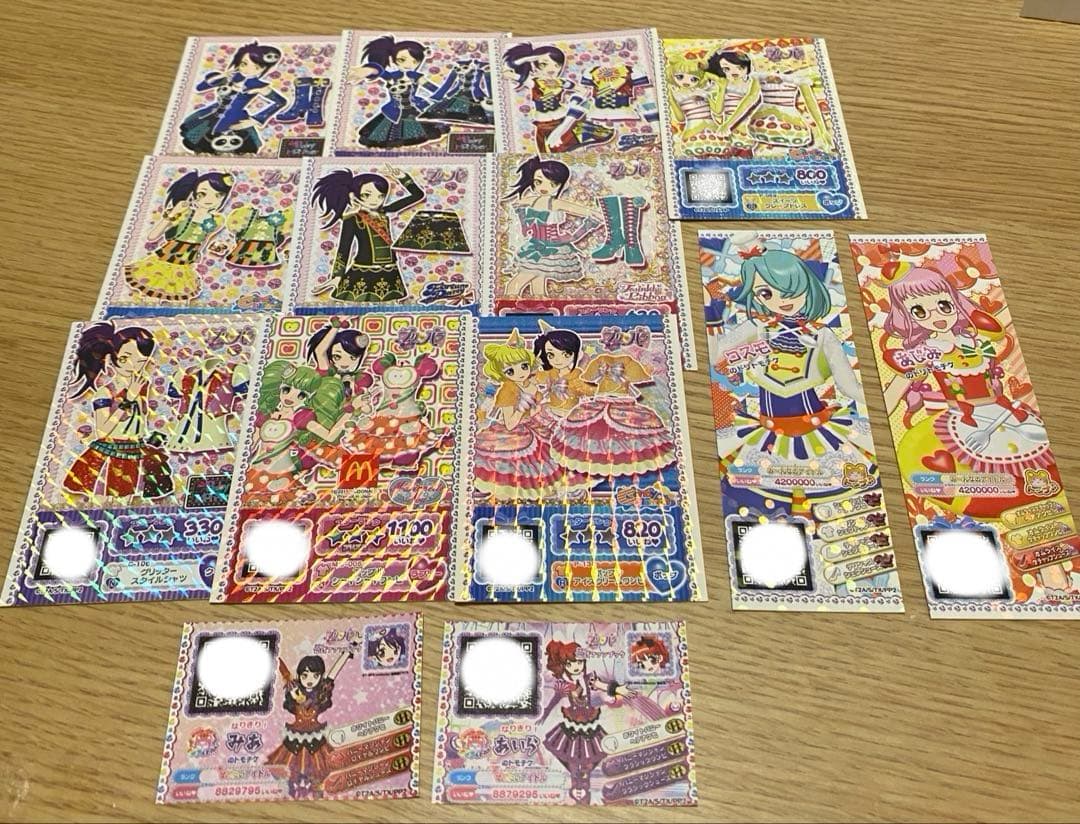 プリパラ プリチケ トモチケ まとめ売り - メルカリ
