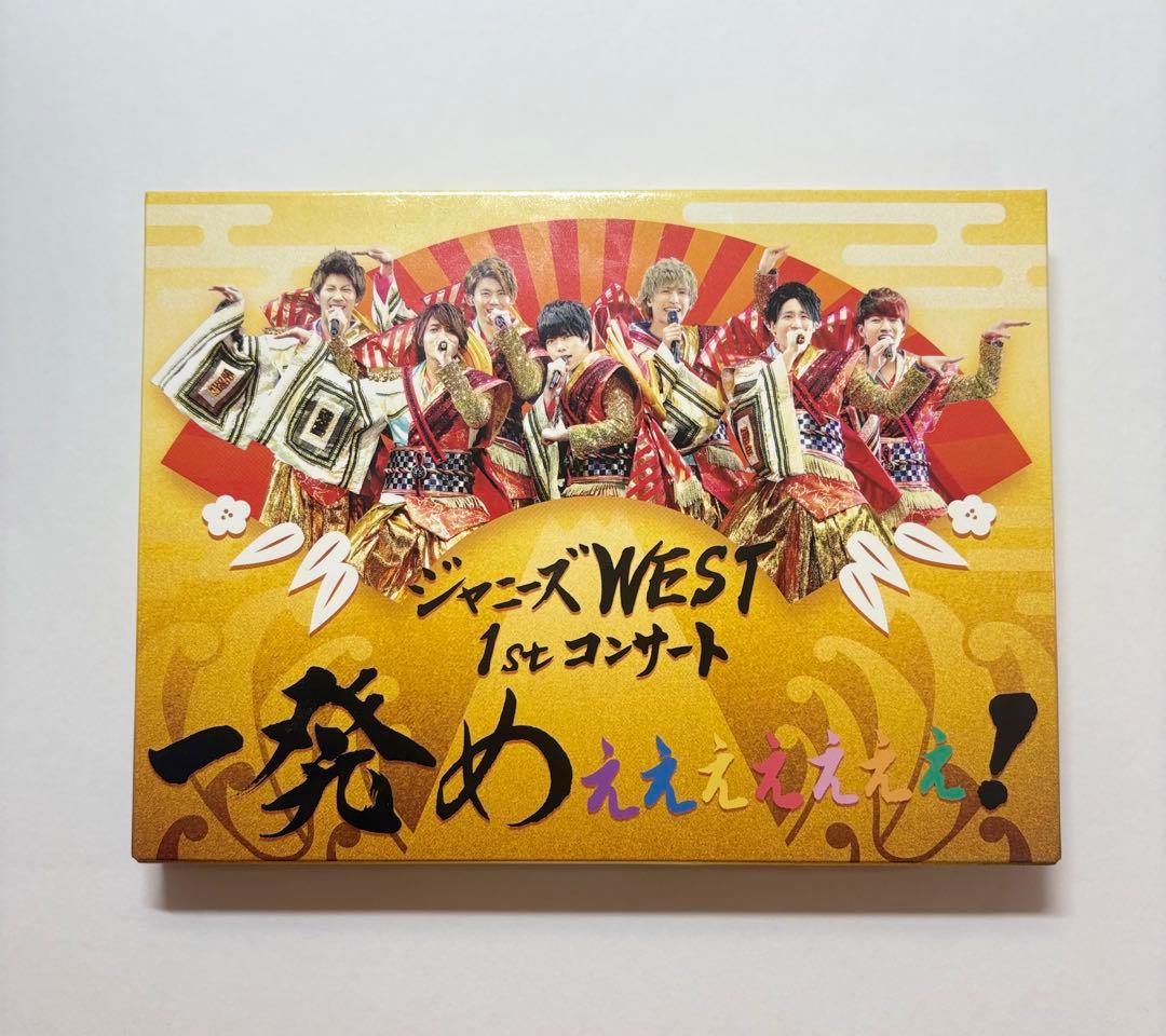 ジャニーズWEST 1st コンサート 一発めぇぇぇぇぇぇぇ！ - メルカリ