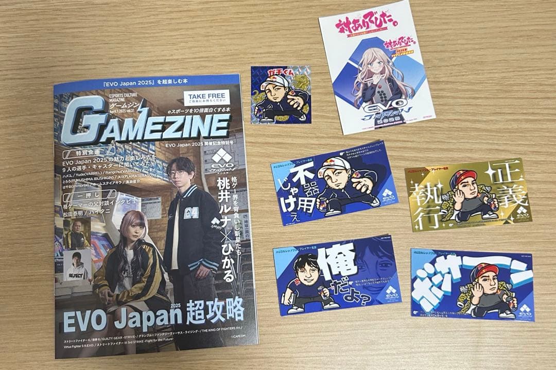 新品】PWS MINI BOX EVOJ2025&WingmanFGC2セット - メルカリ